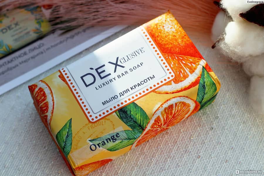 Dex Luxury Bar Soap